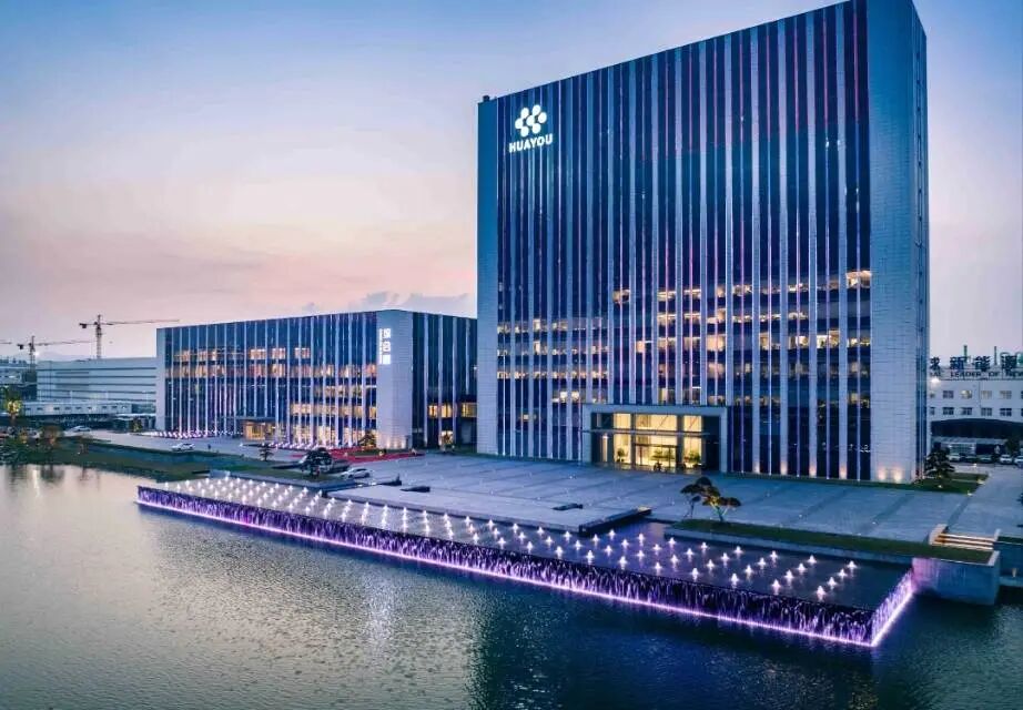 (PT Huayou Cobalt Indonesia in Morowali and Weda Bay)